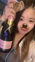 りん