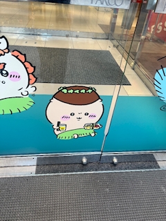 りさ