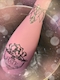 プロフィール写真11・椿　ココナ🧸ིྀ🥥🌺ꉂ • ༚ • ིྀต🤍🌺｜ミナミ キャバクラ・シュシュール ハレ