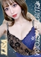 プロフィール写真1・リサ|CLUB THE VICTORIA・クラブ ザ ヴィクトリア - 藤枝のキャバクラ