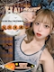 プロフィール写真2・リサ|CLUB THE VICTORIA・クラブ ザ ヴィクトリア - 藤枝のキャバクラ