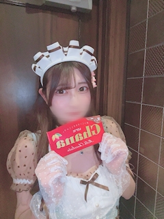 プロフィール写真3・はづき|Girls bar Montre Renee・モントレールネ - 北千住のガールズバー