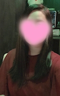 あきな