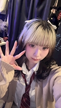 壁