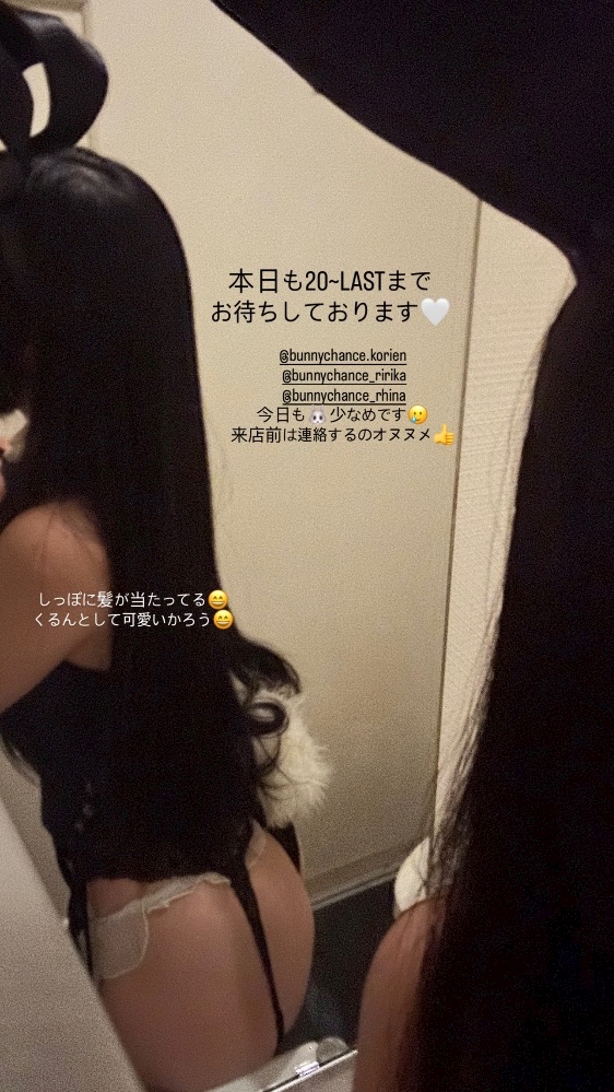 りりか