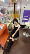 あめり