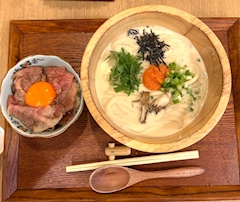 さちこ