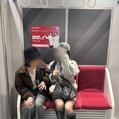 かんな「0️⃣2️⃣2️⃣5️⃣💕」