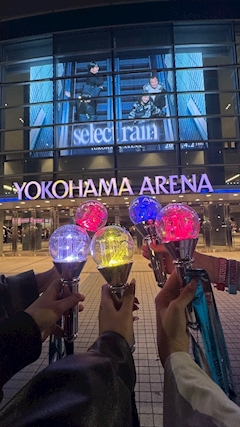 かんな「0️⃣5️⃣0️⃣5️⃣💕」