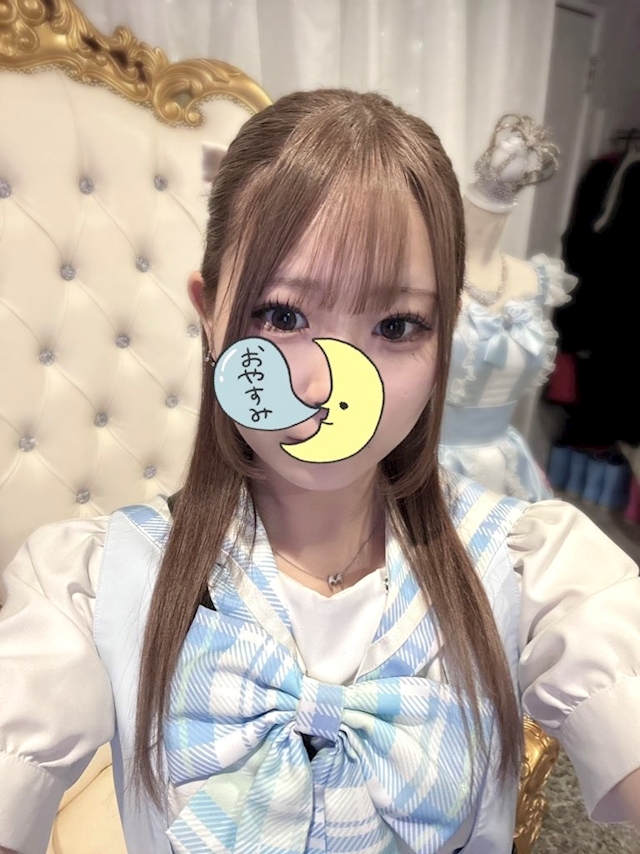 ねむ きゃんでぃーどろっぷ