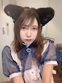 あおたん