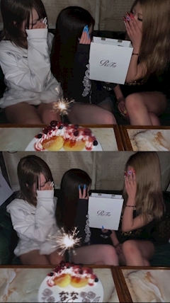 あやか【千葉BALE】「ふ」