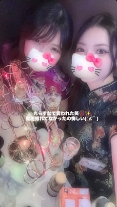 🍯はづき✨🐝新橋Honey Bee💛⋆゜