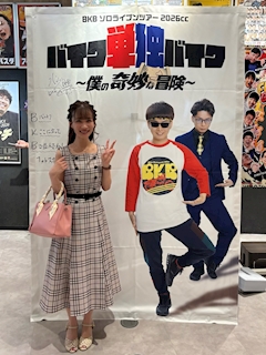 プロフィール写真20・美里｜EDEN・エデン - 諫早市・永昌東町のキャバクラ