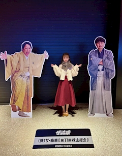 プロフィール写真13・美里｜EDEN・エデン - 諫早市・永昌東町のキャバクラ