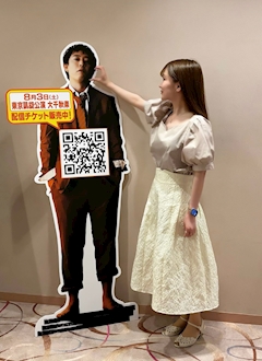 プロフィール写真14・美里｜EDEN・エデン - 諫早市・永昌東町のキャバクラ