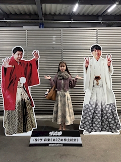 プロフィール写真18・美里｜EDEN・エデン - 諫早市・永昌東町のキャバクラ