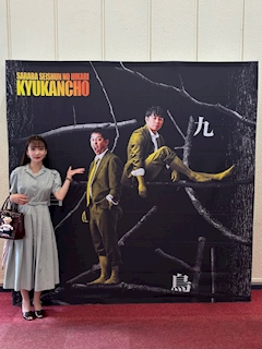 プロフィール写真18・美里｜EDEN・エデン - 諫早市・永昌東町のキャバクラ