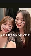 響のプロフ動画