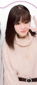 とうか