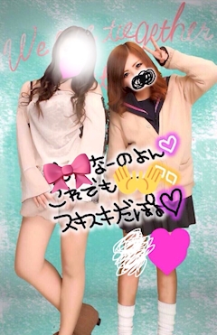 もえ「ふう🥹」
