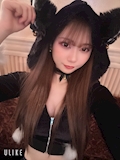 かな
