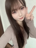 かな