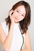 大城　なつみ