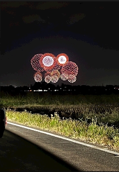 あや「🍁09.05🍁」