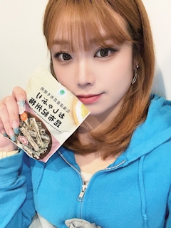 あや「️🩵06.04🩵」