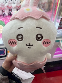 あや「🎎03.20🎎」