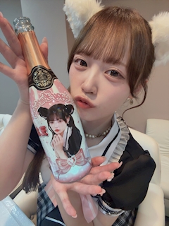 えむ