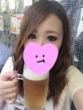 はるか