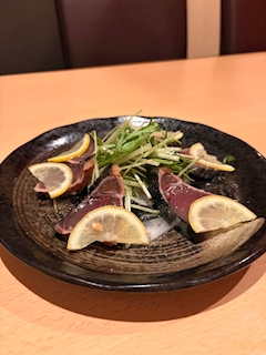 るか