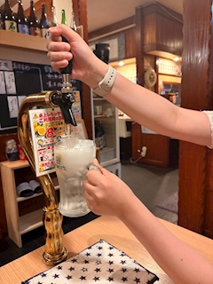 るか