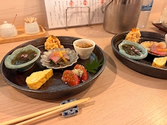 るか