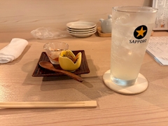 るか