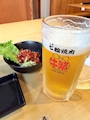 chiko