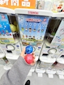 新着ブログ ドアラとフレップ