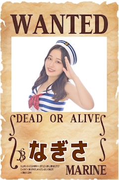 プロフィール写真26・★なぎさ@S4期生ショーダンサー｜八王子 ガールズバー・ブルーサブマリン