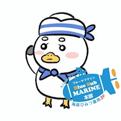 プロフィール写真4・もぎ©︎@ホールスタッフ｜八王子 ガールズバー・ブルーサブマリン