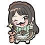 chiko