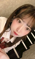 せな
