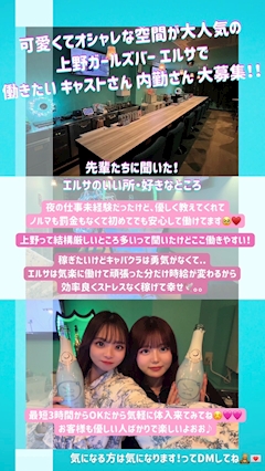 キャンチョ君「4月に突入しました！」