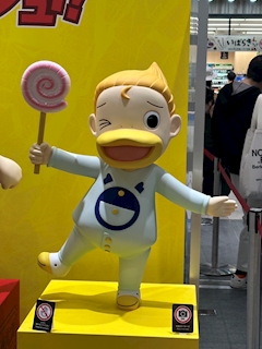 プロフィール写真1・キャンチョ君｜Bar Kirara・キララ - 上野のガールズバー