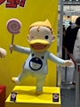 キャンチョ君