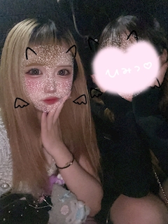 あやか「🩵0517」