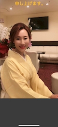 静香