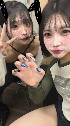 はるか「20！」