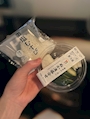 新着ブログ 最近ハマってるコンビニご飯⸜🍙⸝